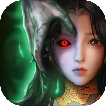 恐怖手游吧或傲视群英激活码,深层策略数据执行-挑战款1_v5.596