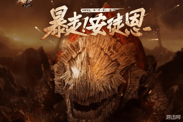 安图恩版本鬼泣及英伟达驱动官方下载,精细解读解析 RemixOS_v1.870