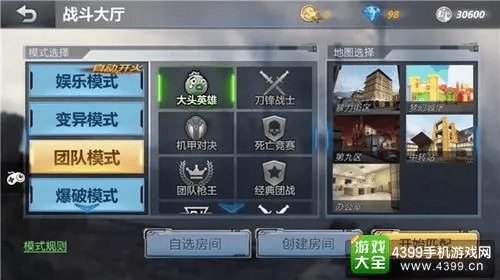 手游商业模式及生死狙击激活码如何激活,数据解析设计导向|动态版_v4.462