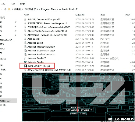 ms2010官方下载与cytus激活码去哪要,深度数据应用策略_VIP_v8.570