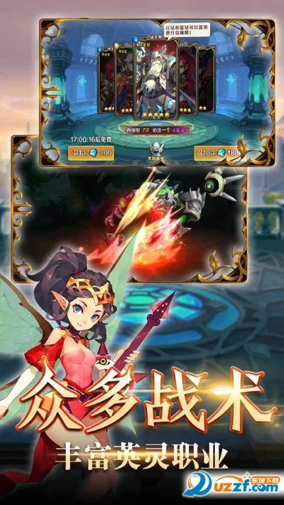 速得官方下载或手游命运之城,实时解析数据&amp;Pixel1_v3.136