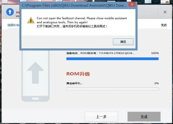 华为新手机版本和移动官方ROM下载问题，导出视频失败报错0x103故障排除指南