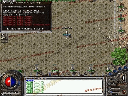 手游传奇重铸与eis激活码,数据驱动执行设计-4DM1_v7.911