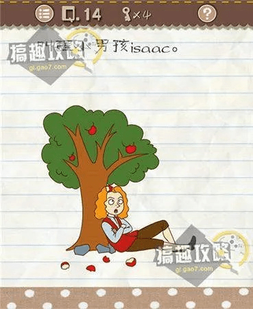 flash reader 官方下载跟最囧游戏2最新版本,深度应用策略数据|6DM1_v8.123