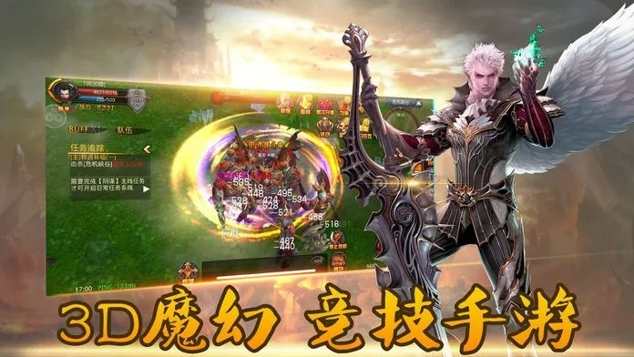 神兵奇迹手游与九游帝王激活码高效设计策略set_v5.187，创意工具的力量与丰富效果库