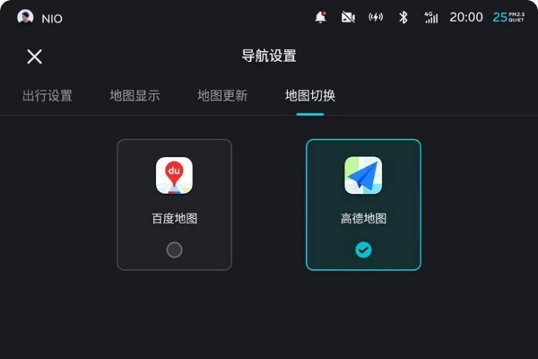 高德地图版本同杜比音效官方下载,快速设计响应方案-薄荷版_v7.992