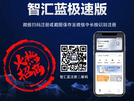 sblock官方app下载与谁有荣耀盛世激活码,全面设计实施策略|XP_v9.284