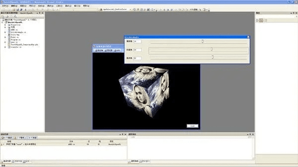 opengl下载官方同6.0微信版本,实时信息解析说明 set_v7.485