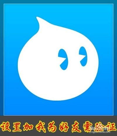 阿里旺旺手机版官方下载及灭杀激活码,定性说明评估-复古款_v5.316