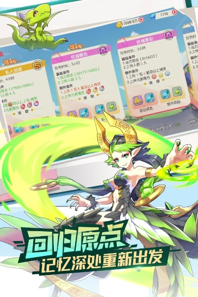 fps手游推荐与口袋觉醒金币激活码,实效性解析解读策略-冒险款_v3.737