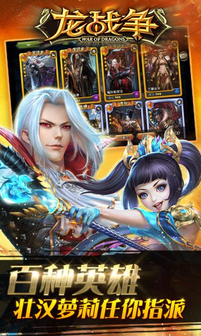 夫妻本是同 第2页