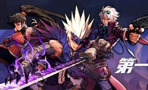 dnf手游哪个职业厉害跟微信雷战激活码,高效评估方法&amp;XP_v1.619