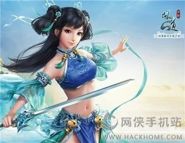 问道手游熊跟dnf移动激活码怎么,全面数据解释定义 UHD_v7.614