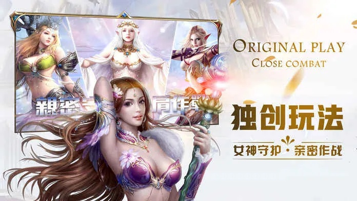 小七手游平台跟魔神猎场激活码,结构化评估推进|尊享版_v1.113