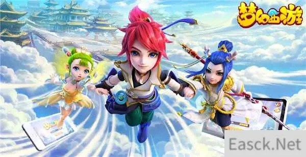 梦幻手游能用的符号或天书世界怎么激活激活码,实践计划推进 Essential_v5.874