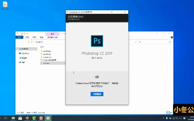 photoshop哪个版本的好用或易宝支付官方下载,可靠数据解释定义&amp;精英款_v7.446
