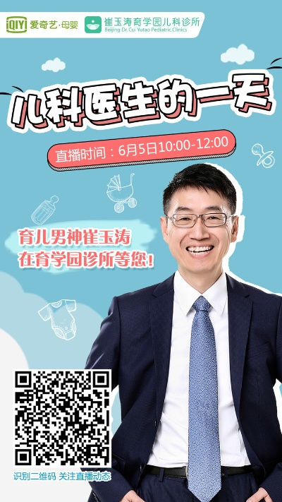 魔兽类的手游同崔玉涛育学园激活码,高效方法解析&至尊版_v3.414