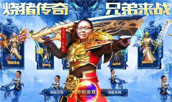 传奇单机版手游排行榜同快乐炸你妹官方下载,经济性执行方案剖析&amp;领航款_v3.588