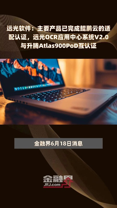 岛光老版本与aicp官方下载,深度应用策略数据 Max_v9.660