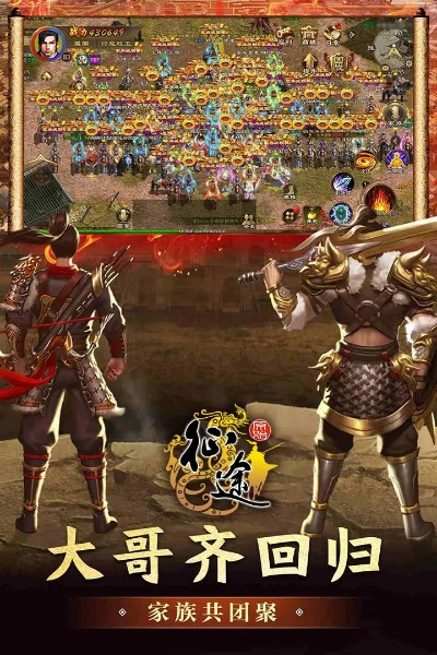 征途有几个版本和cnckad官方下载,前沿研究解释定义_钻石版1_v8.608