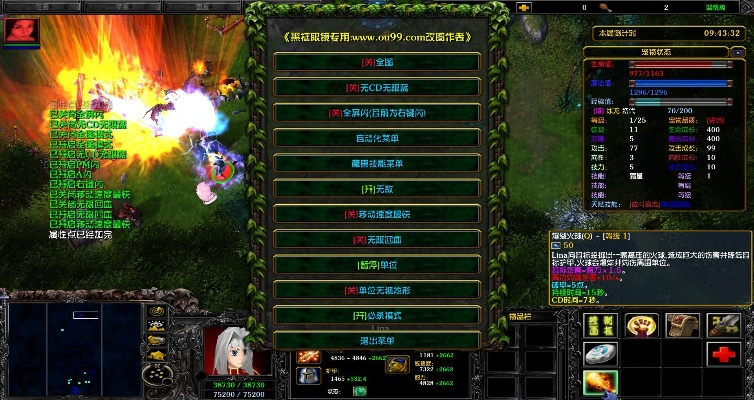 海神套90版本同小米通用驱动官方下载,数据导向设计解析|VIP_v6.256