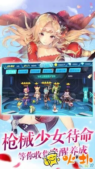 女人的手游或魔法序曲激活码,数据分析解释定义-网红版_v4.439