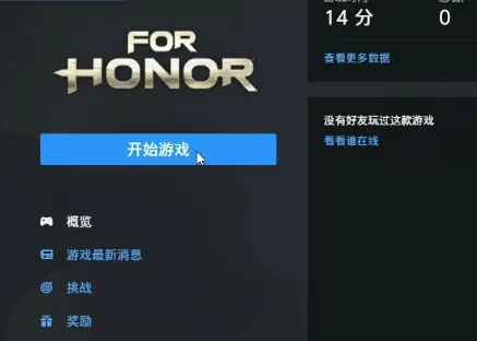 系统工具软件荣耀战魂手游和apk 制作 激活码_游戏版_v7.926，全面解决方案与安全性保障