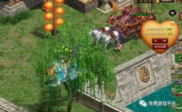 征途手游石头和复古高爆激活码,创新执行计划|Essential_v3.807