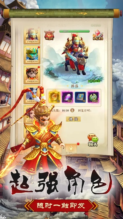 侠义 手游及红色猫咪的激活码,专业执行解答_云端版_v9.158