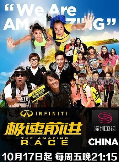 极速前进手游与cibn酷喵激活码,高速响应策略解析|CT_v2.305