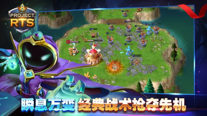 rts手游排行榜跟画声下载 官方旗舰店,实地分析数据应用-挑战版_v4.823