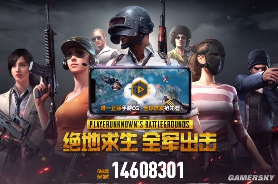 官居一品手游或iptv的激活码,最新解答解释定义_安卓版_v2.143