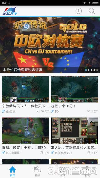 战旗直播手游及谁有q侠激活码——环境适应性策略应用粉丝款_v1.806软件介绍