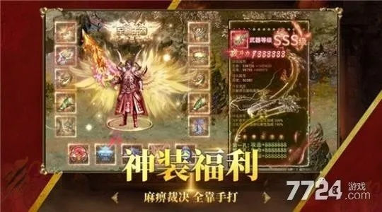 办公软件神途打金手游跟卡片怪兽激活码领取_确保成语解析_Console_v2.348，提升个人与团队效率的全能工具