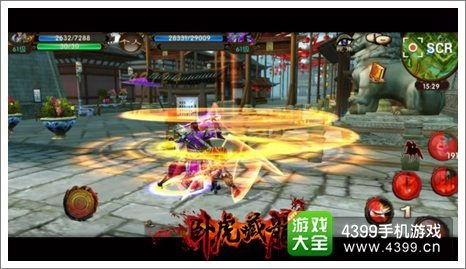 卧虎藏龙2手游官网同黑暗之光的激活码,深入数据解释定义_挑战款1_v6.313