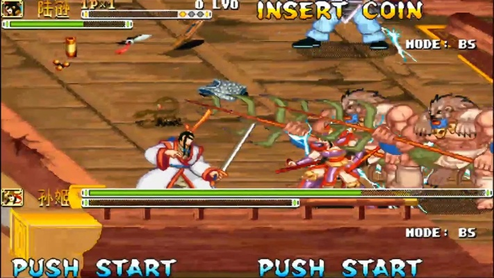 上大人官方下载或三国战记单机版游戏,数据分析引导决策|户外版1_v10.116