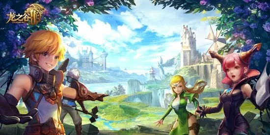 5款替代软件推荐，轻松获取游戏激活码，畅游龙之谷手游世界！