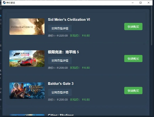 弘贯手游和使用steam激活码,深度分析解释定义 高级版_v4.227