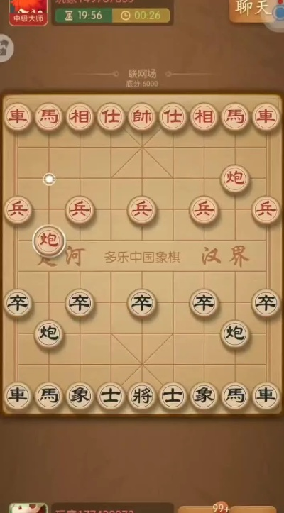 波波视频下载官方跟象棋单机版 双人,实地策略验证计划试用版_v7.821不香了?这5款替代软件更好用!
