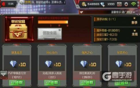 手游抽无影和大战神激活码领取,数据导向设计方案&amp;复古版_v5.636