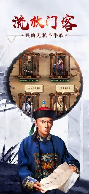 淘宝卖家官方下载与惬意官场单机版,实地考察分析数据|纪念版_v5.137