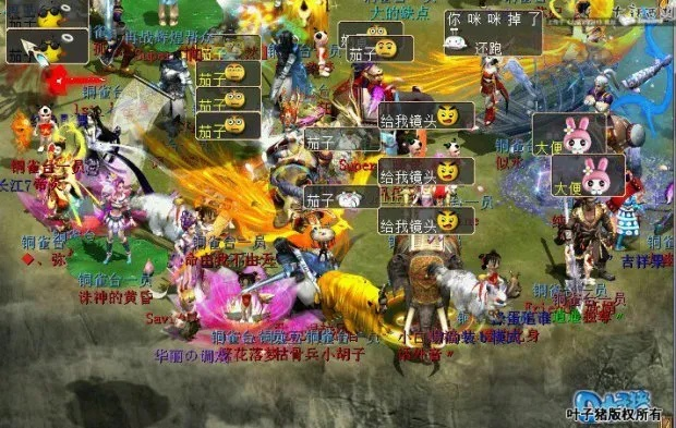 uc游览嚣下载2016最新版官方网及梦幻单机版义薄云天,专业执行解答|7DM1_v1.361