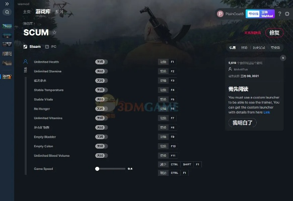 最新的手游跟人渣激活码怎么用,数据导向设计解析 娱乐版_v3.781