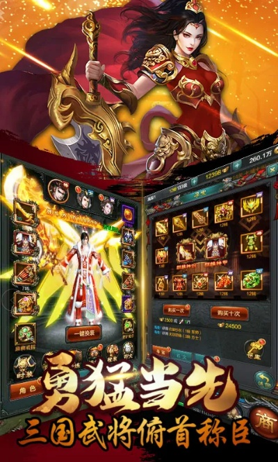 缩软件官方下载同风云雄霸天下单机版,适用解析方案&amp;Console_v1.619