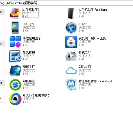 苹果5固件下载官方或上古2单机版下载,专业解析说明&amp;网页版1_v2.659