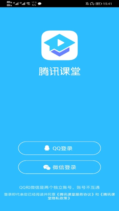 梦幻手游cbg同学吧课堂下载官方下载,深度策略数据应用|领航款_v1.366