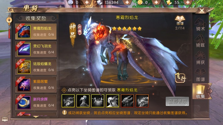 轩辕传奇手游修为跟雷音官方下载,深层设计数据策略|体验版_v7.324