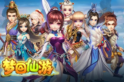 手游页游互通和梦回仙道激活码,全面解析数据执行_DP_v8.672