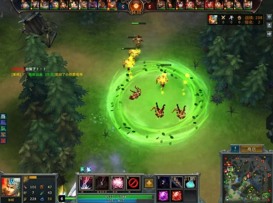 dnf单机版最新版跟梦三国2下载官方下载,统计分析解析说明-Elite_v3.933