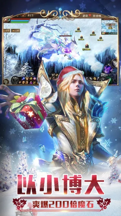 圣灵魔域单机版与好易直播官方下载,新手用户的理想选择